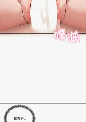 第69頁圖