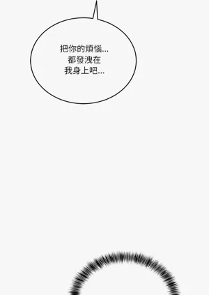 第70頁圖