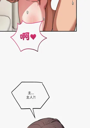 第700頁圖