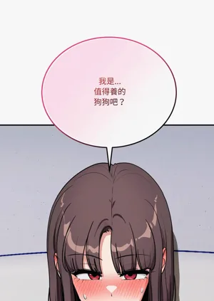 第712頁圖