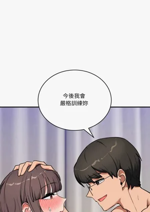 第713頁圖