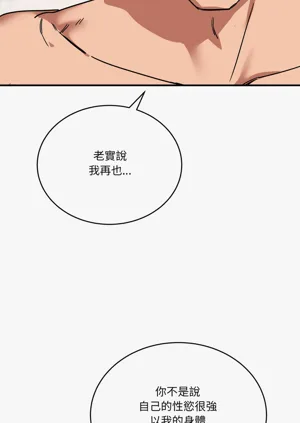 第715頁圖
