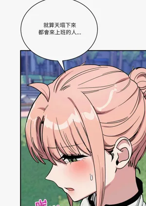 第717頁圖