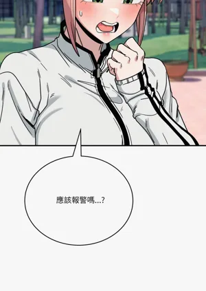 第718頁圖