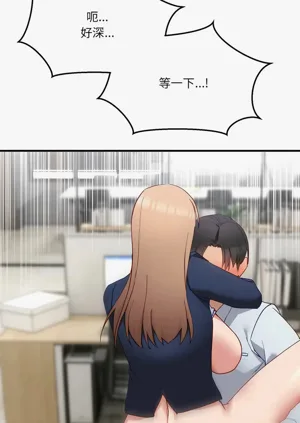 第72頁圖