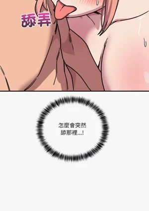 第730頁圖