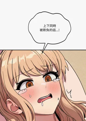 第738頁圖