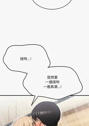 第74頁圖