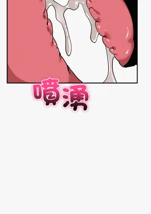 第748頁圖