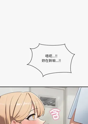 第78頁圖
