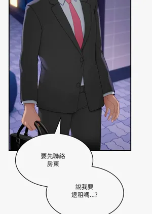 第90頁圖