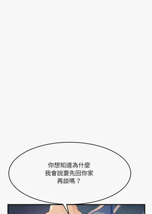 第94頁圖