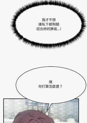第98頁圖
