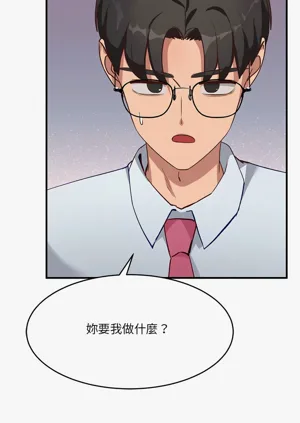第99頁圖