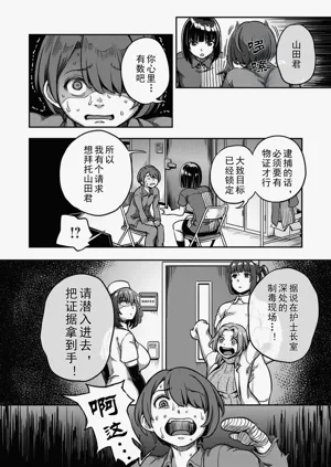 第10页图