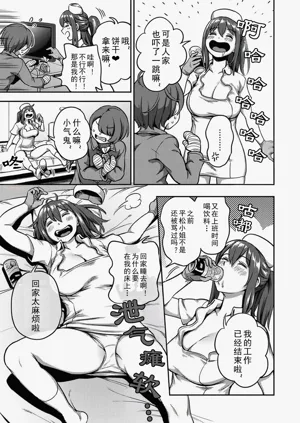 第13页图