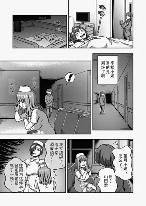 第15页图