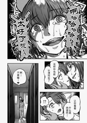 第24页图
