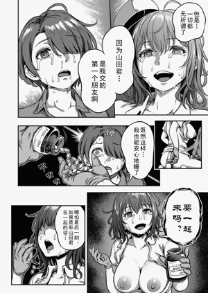 第32页图