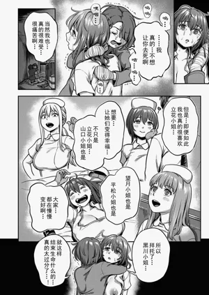 第34页图