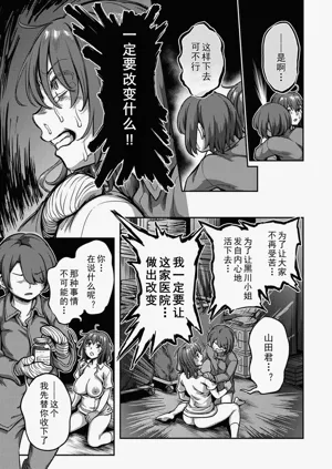 第35页图