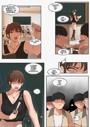 第15頁圖