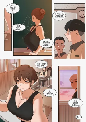第16頁圖