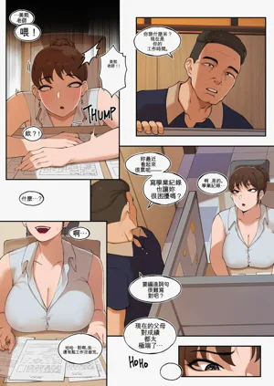 第30頁圖