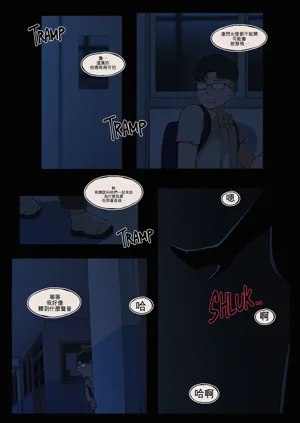 第4頁圖