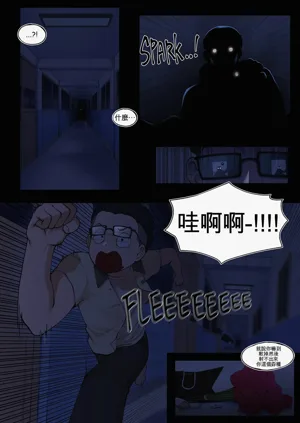 第5頁圖