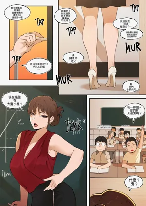 第6頁圖