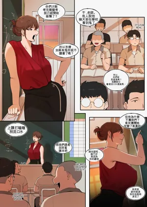 第7頁圖