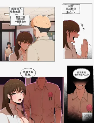 第24頁圖