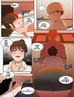 第9頁圖