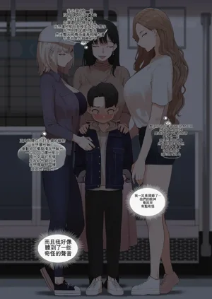 第10頁圖
