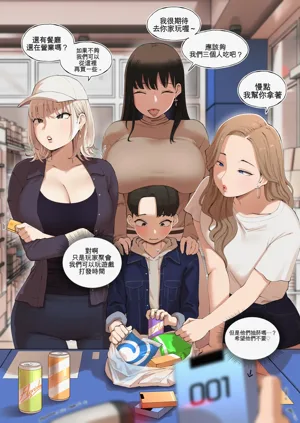第11頁圖