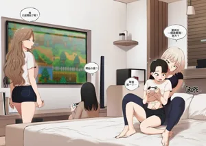 第12頁圖