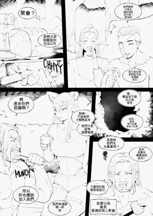 第5頁圖