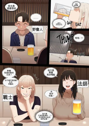 第6頁圖