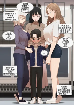 第8頁圖