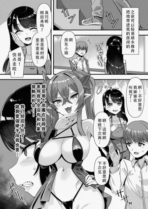 第101頁圖