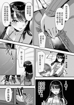 第104頁圖