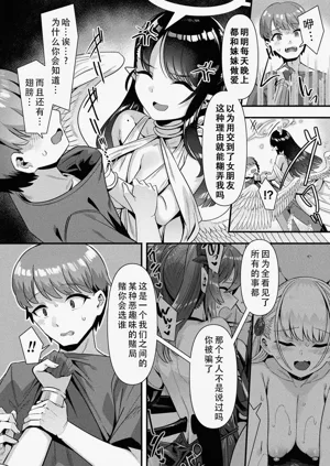 第105頁圖