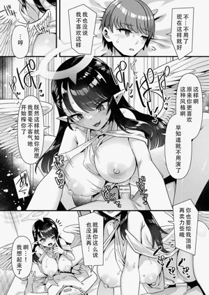 第114頁圖
