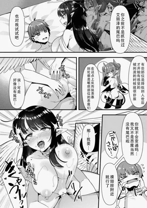 第115頁圖