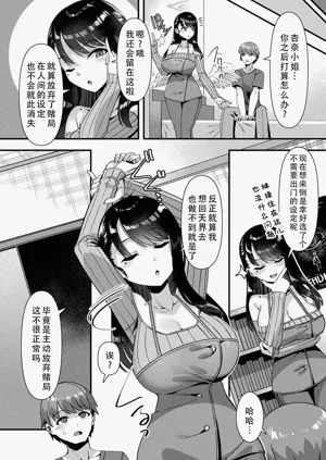 第121頁圖