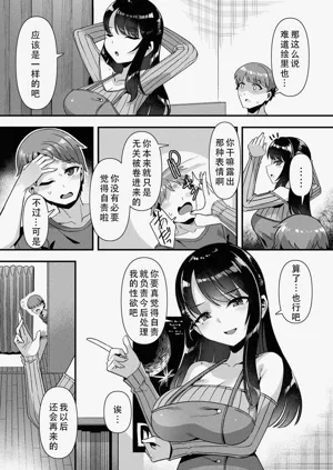 第122頁圖