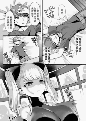 第123頁圖