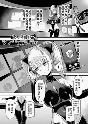 第124頁圖