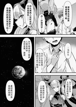 第126頁圖
